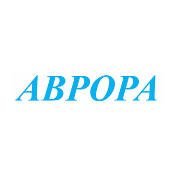 Аврора